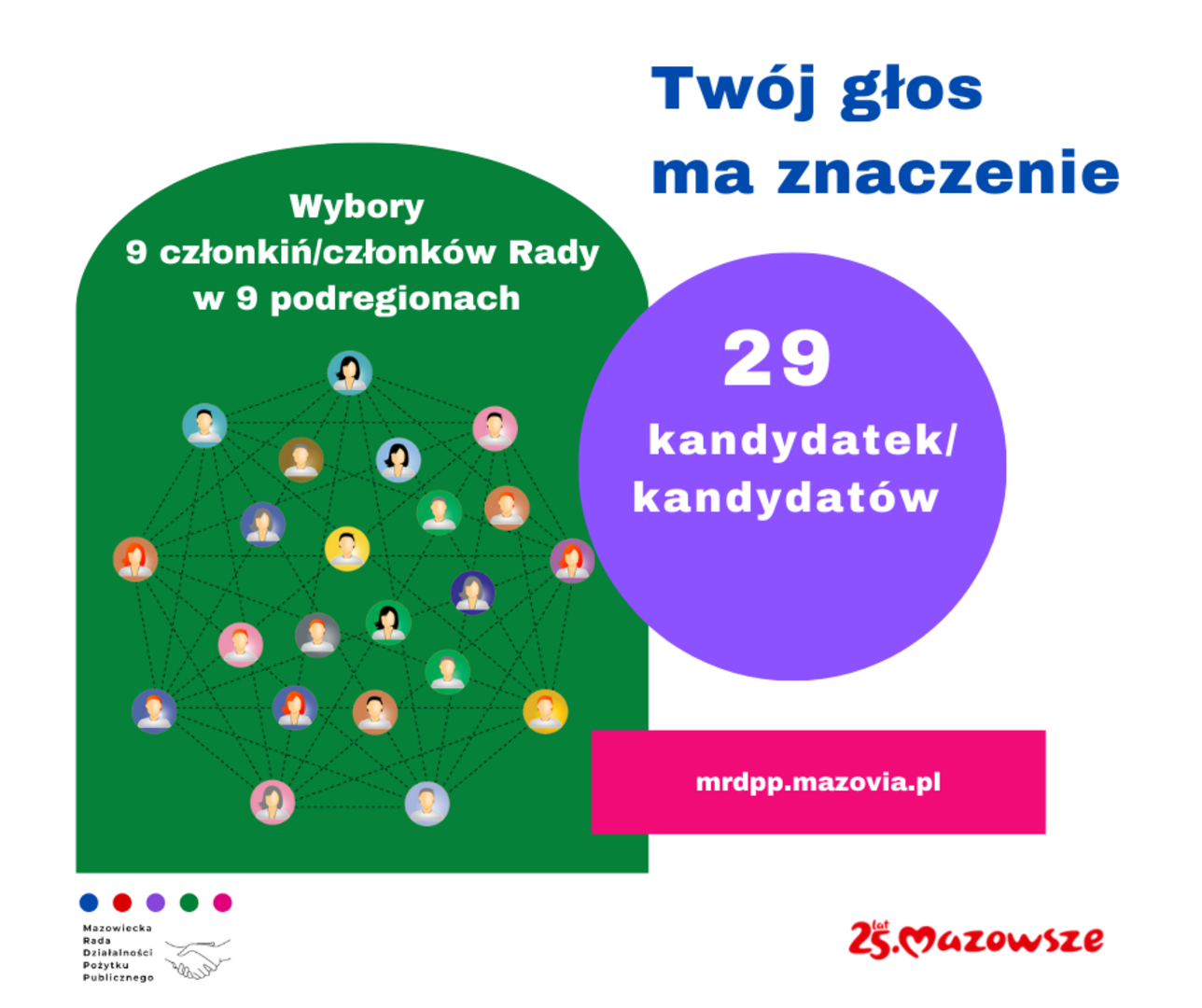 mazowiecka-rada-dzialalnosci-pozytku-publicznego_1.png